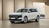 Audi Q9 schräg von vorn vor einer Wand Audi Q9 schräg von vorn vor einer Wand